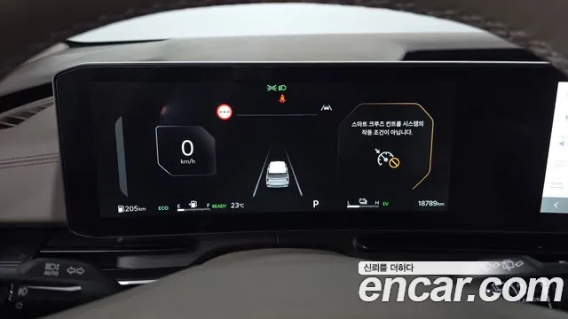 Kia Carnival 2025 thumb 7