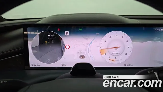 Genesis G80 2024 thumb 7