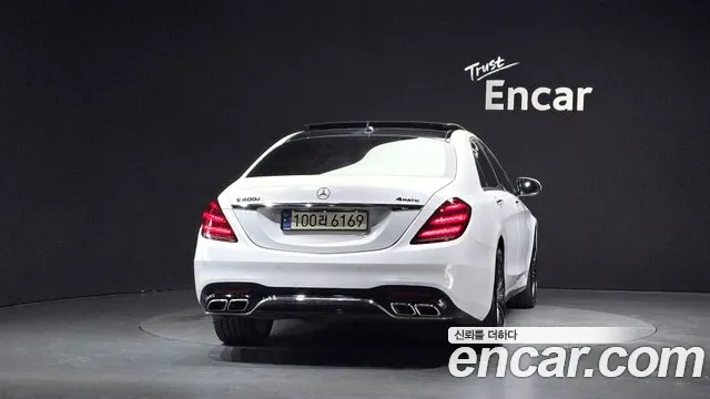 Mercedes-Benz S-Класс 2013 thumb 4