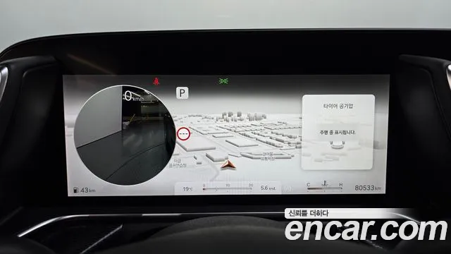 Genesis G90 2022 thumb 8