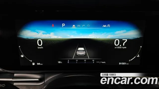 Kia Carnival 2020 thumb 8