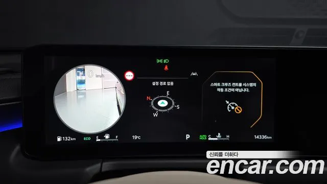 Kia K8 2024 thumb 7