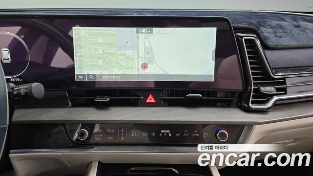 Kia Sportage 2024 thumb 12