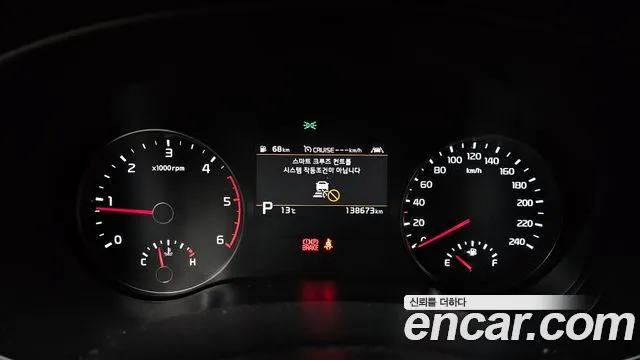 Kia Sportage 2021 thumb 8