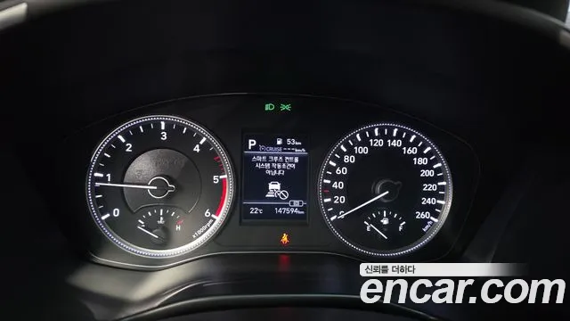 Hyundai Santa Fe 2018 thumb 8