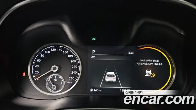 Genesis GV80 2021 thumb 8