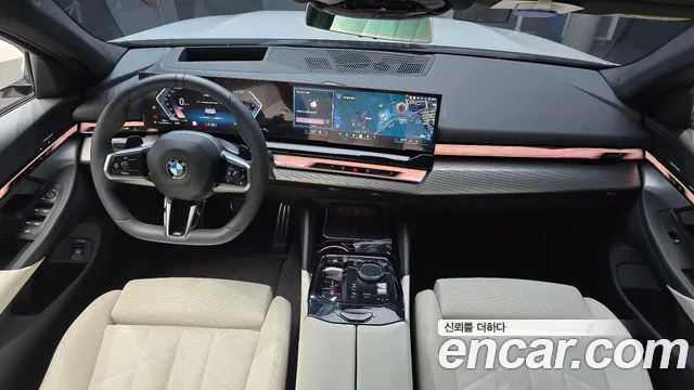 BMW 5-Series 2025 thumb 7
