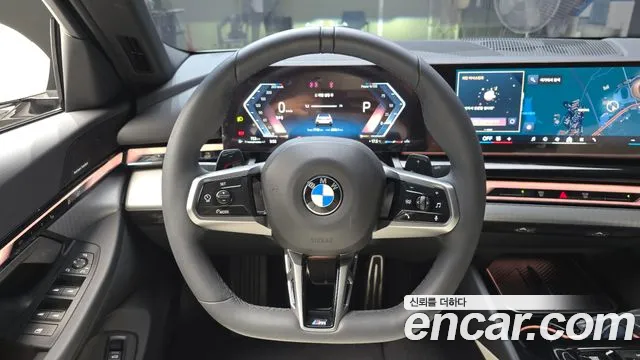 BMW 5-Series 2025 thumb 12