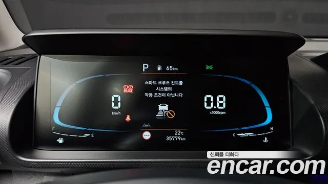Hyundai Casper 2022 thumb 8