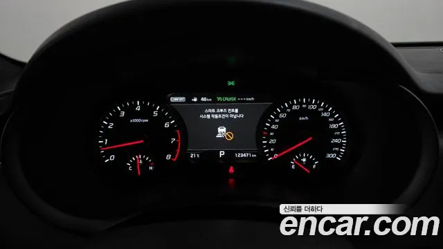 Kia Stinger 2018 thumb 8