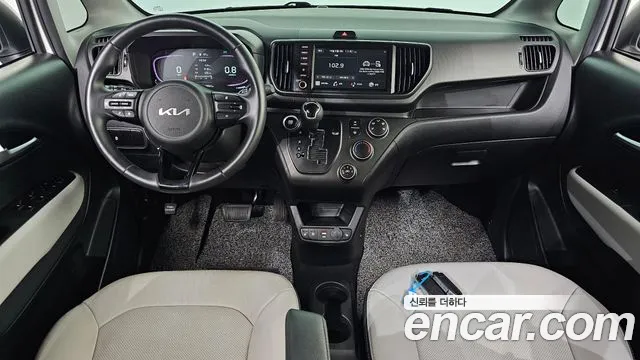 Kia Ray 2024 thumb 7