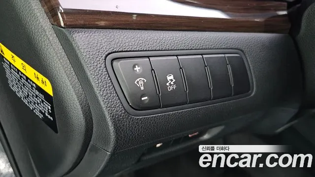 Kia K7 2015 thumb 12