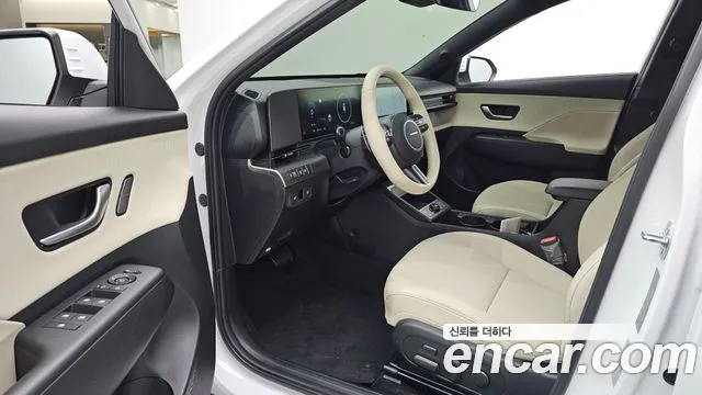 Hyundai Kona 2025 thumb 10