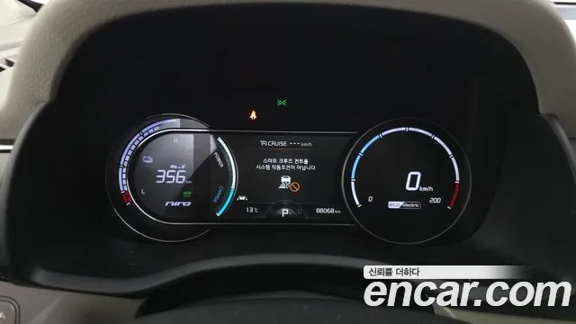 Kia Niro 2019 thumb 8
