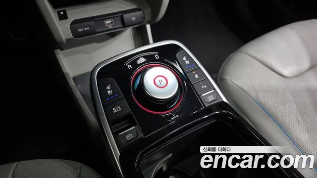 Kia Niro 2019 thumb 9