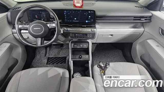 Hyundai Kona 2023 thumb 7