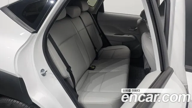 Hyundai Kona 2023 thumb 11