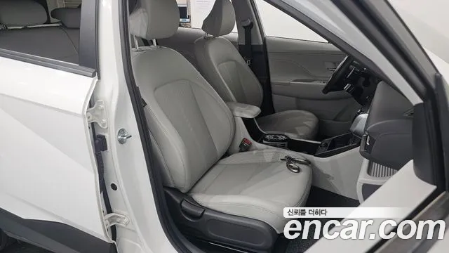 Hyundai Kona 2023 thumb 12