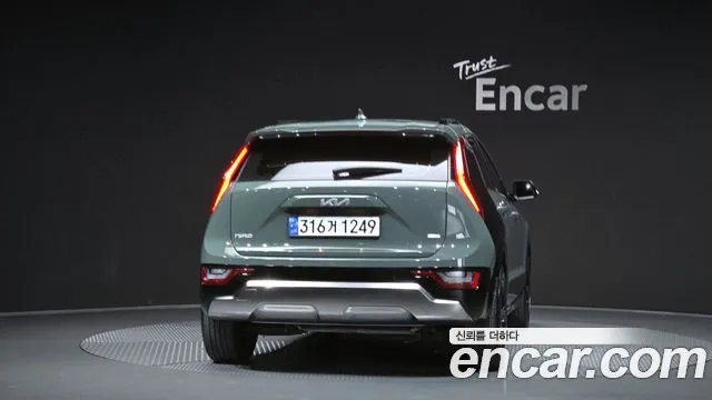 Kia Niro 2022 thumb 4