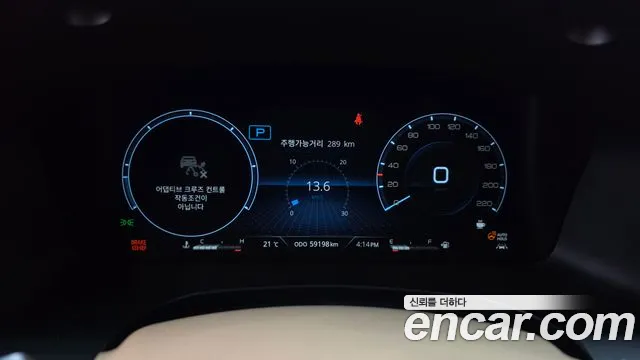 KG_Mobility_Ssangyong Rexton 2025 thumb 7