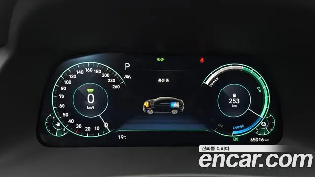 Hyundai Sonata 2020 thumb 8