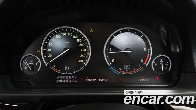 BMW 5-Series 2012 thumb 8