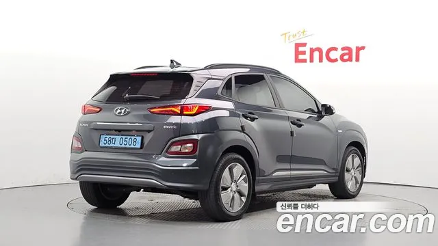 Hyundai Kona 2020 thumb 2