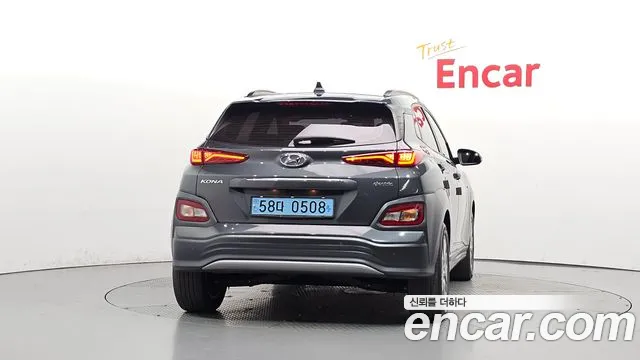 Hyundai Kona 2020 thumb 4