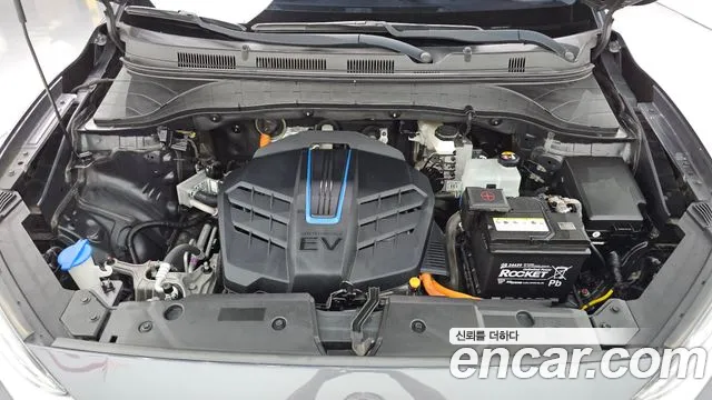 Hyundai Kona 2020 thumb 6