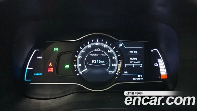 Hyundai Kona 2020 thumb 8