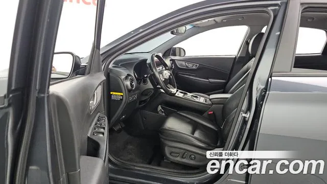 Hyundai Kona 2020 thumb 10
