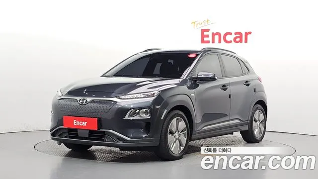Hyundai Kona 2020 thumb 11