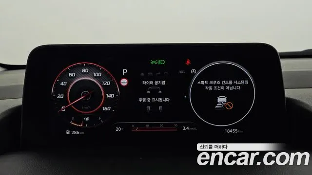 Hyundai Staria 2022 thumb 7
