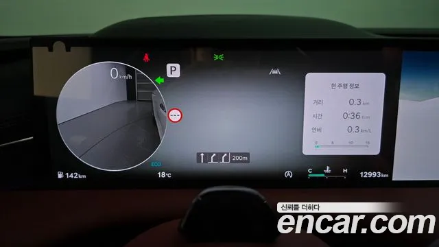Genesis G80 2025 thumb 8