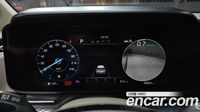 Kia Carnival 2022 thumb 8