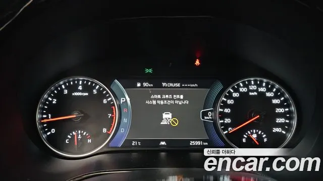 Kia Seltos 2020 thumb 8