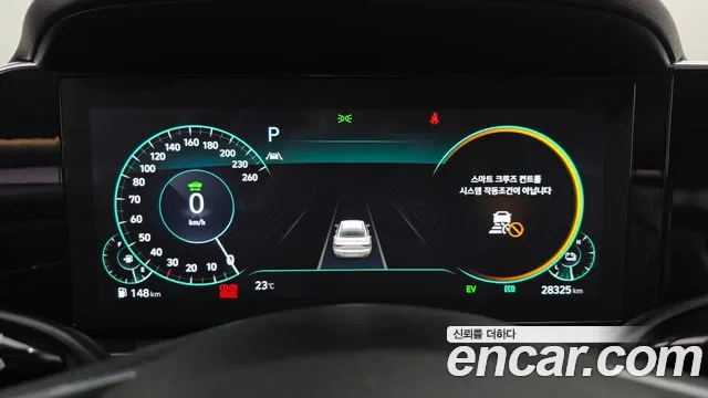 Hyundai Grandeur 2022 thumb 8