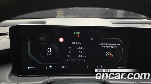 Kia K8 2026 thumb 8