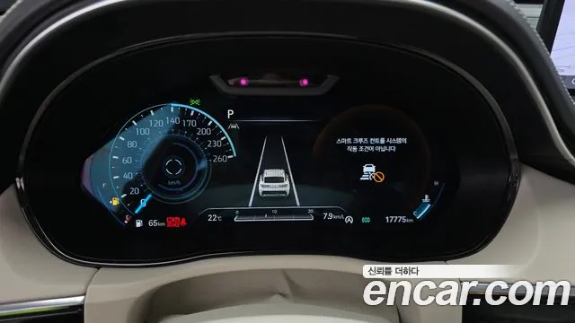 Genesis GV70 2023 thumb 7