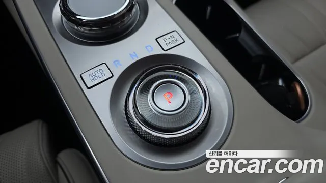 Genesis GV70 2023 thumb 8