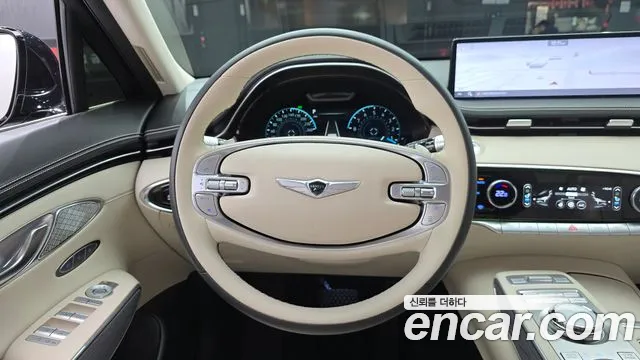 Genesis GV70 2023 thumb 12