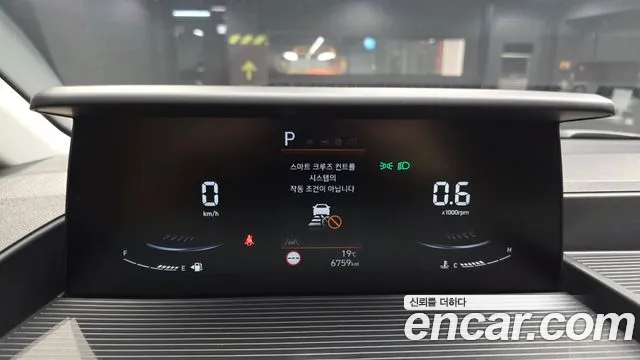 Hyundai Staria 2025 thumb 8