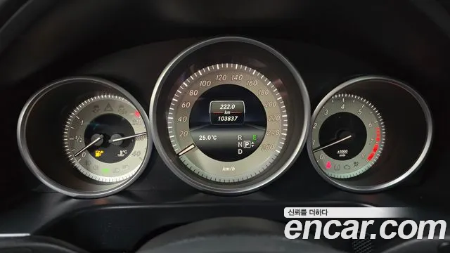 Mercedes-Benz E-Класс 2015 thumb 8