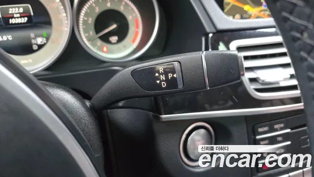 Mercedes-Benz E-Класс 2015 thumb 9