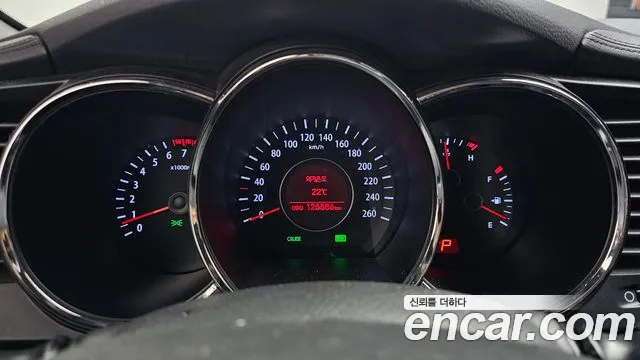 Kia K5 2013 thumb 8