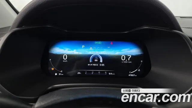 Kia K3 2022 thumb 8