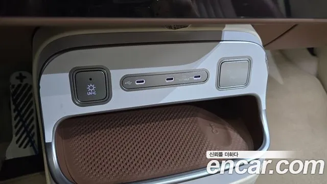 Hyundai IONIQ 9 2025 thumb 12