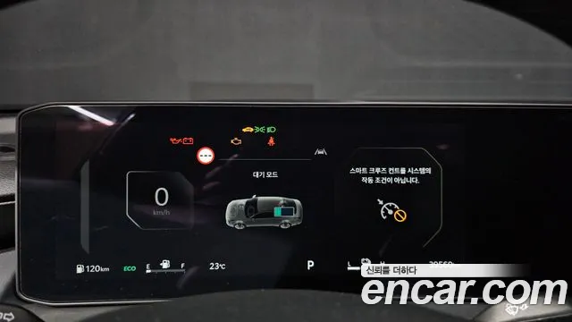 Kia K8 2024 thumb 8