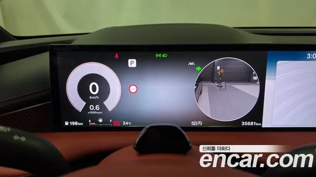 Genesis G80 2024 thumb 8