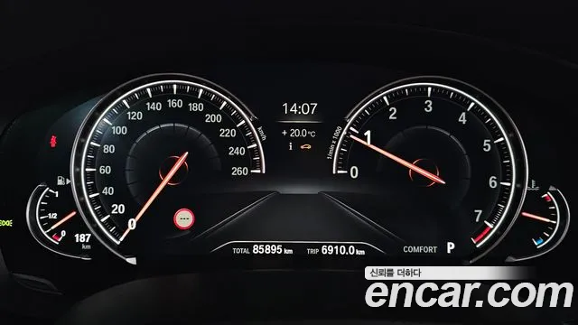BMW 5-Series 2017 thumb 8